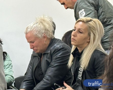 Майката на убития Димитър: Ще се боря докрай и ще сезирам Главния прокурор