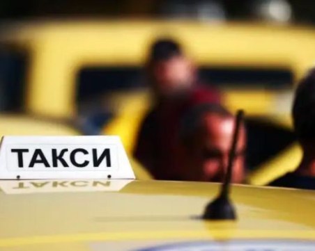 Таксиметрови шофьори излизат на протест в Пловдив и още няколко града