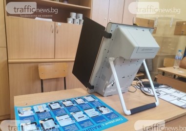 Една машина за гласуване не е сработила при доставянето ѝ