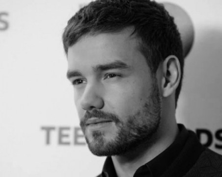 Лиъм Пейн е планирал да 