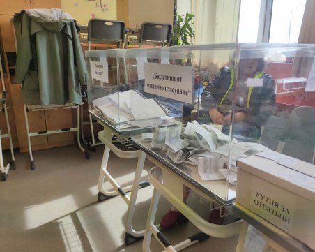 102-годишната баба Атанаса е най-възрастният избирател в община 