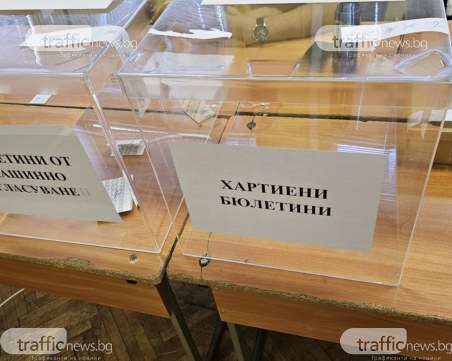 Изборите в чужбина текат спокойно, но в Турция вече регистрираха агитации