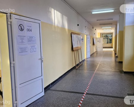 Каква е избирателната активност към 11 часа?