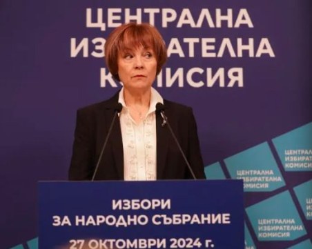 ЦИК: Най-висока е избирателната активност в Монтана, най-ниска във Варна