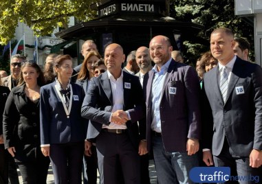 Въпреки убедителната победа на ГЕРБ в Пловдив – град с