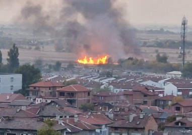 Пореден пожар в днешния ден обгазява Пловдив Запалили са се