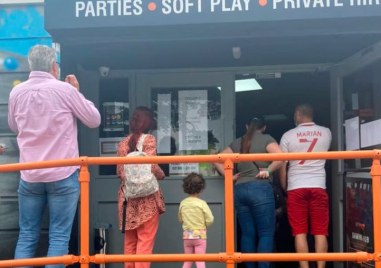 Изборният ден приключи Секционните избирателни комисии предават книжата си Прочетете ощеДанните