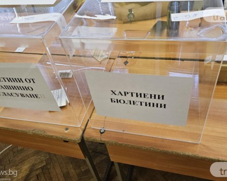 67.73% обработени протоколи: ГЕРБ с категорична победа, ПП-ДБ са втори