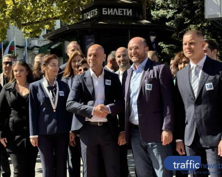 ГЕРБ с по-висок резултат в Пловдив, но вероятно ще са с трима депутати - 8 партии взимат мандати