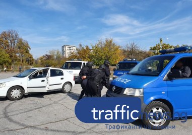 ДАНС и Жандармерията влязоха в Онкологията във Враца Проверява се