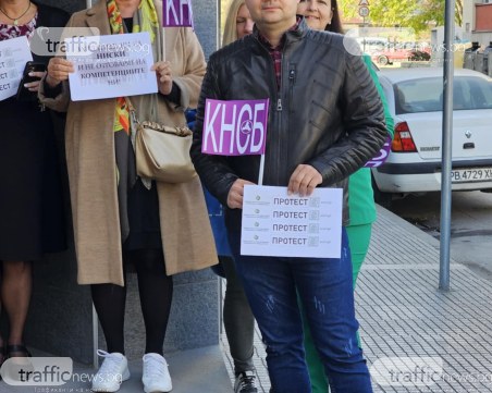 Стачките в Пловдив продължават! Служители от Министерство на околната среда и водите излизат на протест