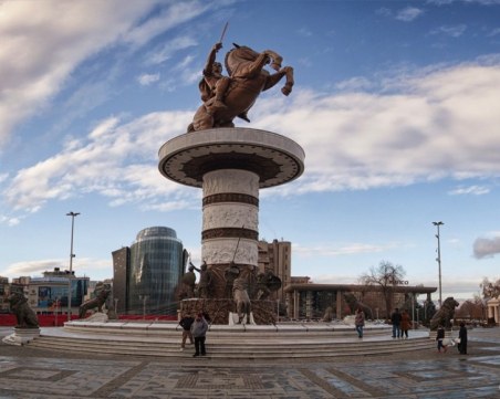 ЕК към Скопие: Изградете добросъседски отношения с България