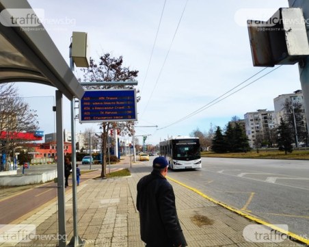 Ел. таблата на спирките в Пловдив временно не работят