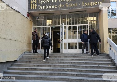 Обявяването на официалните резултати от изборите вместо да внесе успокоение