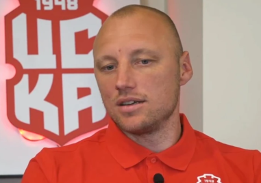 Иван Иванов ще поеме ЦСКА 1948 след като клубът се