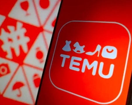 ЕК започна разследване срещу 