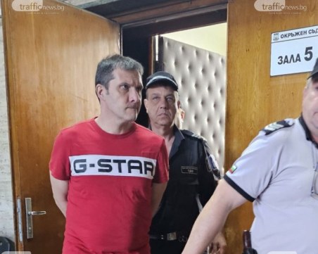 Мариян Паскалев налагал братовчед си с юмруци докато умре, сам повикал полиция и признал