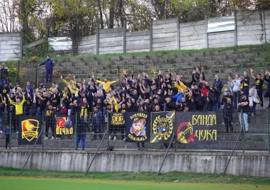 Ботев беше наказан за псувни след мача за Купата срещу