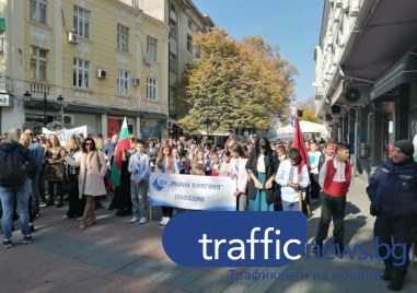 За трета поредна година Пловдив отбеляза с тържествено общоградско шествие Деня