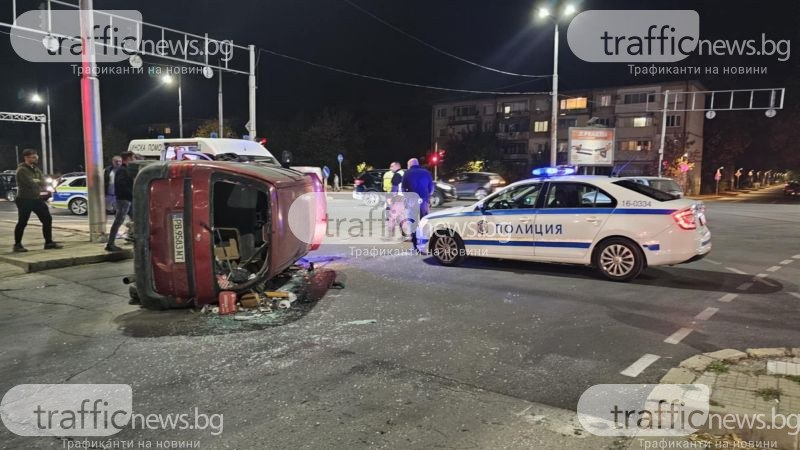 Нова тежка катастрофа на ключово кръстовище в Пловдив, кола се е обърнала