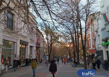 През следващата седмица в сряда и четвъртък ще има ще