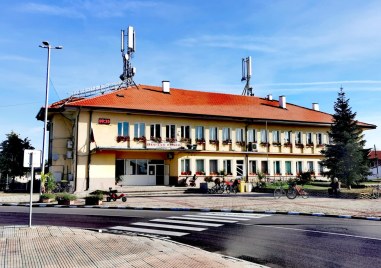 Обновеното читалище Йордан Колев в Трилистник посрещна за Деня на