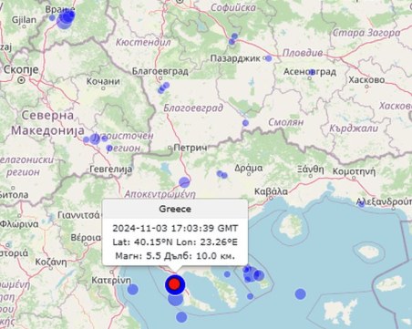 Няма щети и пострадали хора след серията от трусове в Гърция
