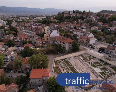 Температурите в Пловдив няма да надхвърлят 20 градуса днес, очаква се захлаждане