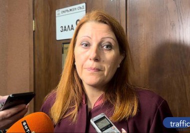 Прокурорът по случая за убийството в Цалапица Бойка Лулчева си