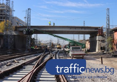 Движението на влакове през Централна гара Пловдив ще бъде