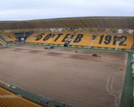 Ето докъде стигна възстановяването на терена на Колежа