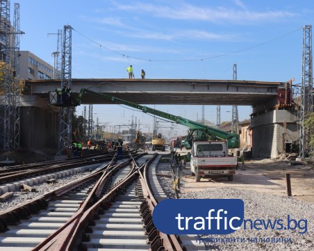 Край на 40-минутните обиколки на Пловдив: Пускат влаковете през Централна гара до месец