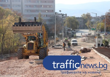 Трафикът в Пловдив е все по натоварен а затвореният за