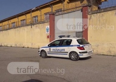 Пловдивски затворник е избягал докато го лекуват в болница научи