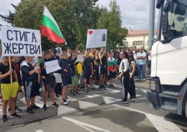 Нова кампания в българските училища за по безопасно поведение на