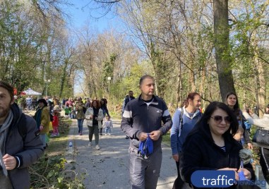 Поредното пето издание на Мисия Лаута ще се проведе утре