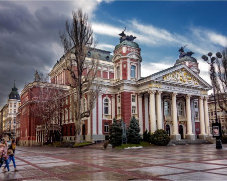 И днес играят 