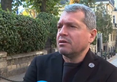 ИТН потвърдиха че също ще извадят своя номинация за председател