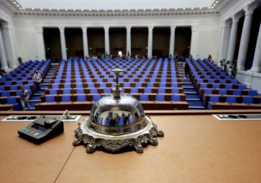 Новоизбраното 51 во народно събрание ще проведе първото си заседание днес