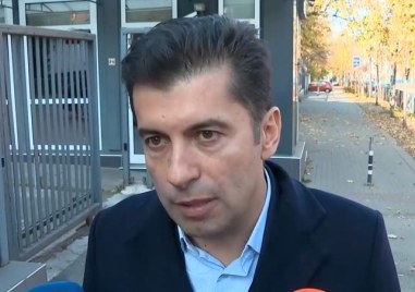 Коалицията ПП ДБ събира новата си парламентарна си група за да