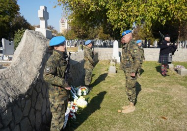 На Централните гробища Св Архангел Михаил в Пловдив се проведе