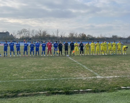 Марица загуби от лидера Черноморец