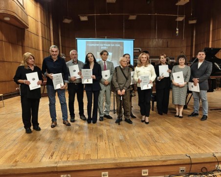 Трима пловдивски журналисти с призове от СБЖ