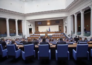 51 Народно събрание положи клетва На откриващото заседание присъстват 234