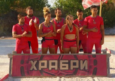 Племето на Храбрите постигна категорична победа в битката за територия