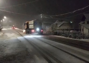 Първият сняг за тази зима падна в Румъния съобщават местните