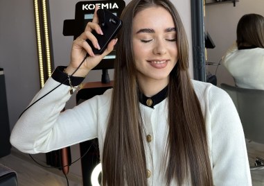 Пловдив отбелязва нов етап в сферата на красотата и грижата