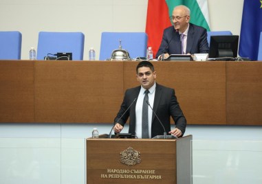 От името на МЕЧ изявление направи лидерът Радостин Василев Благодаря на всички