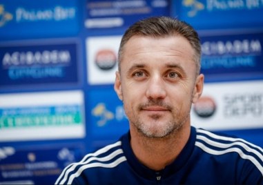 Конфузното поражение с 2 3 от Септември на Георги Аспарухов накара