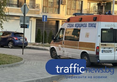 Студентката която се обеси с перде преди броени часове в